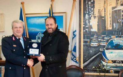 Τιμητική πλακέτα