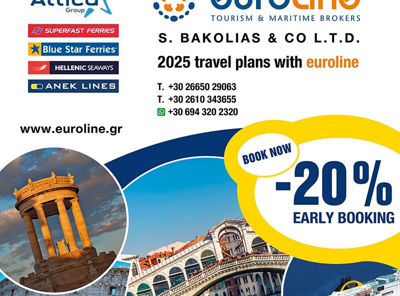 EARLY BOOKING 2025